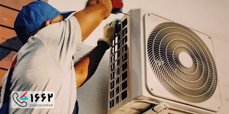 تعمیر کولر گازی پاناسونیک در رشت